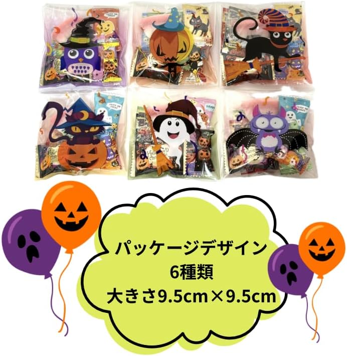 Halloween Limited Edition, Assorted Sweets, Mini Gift, Individually Wrapped, 12 Bags Set (7 Pieces per Bag), For Children, Events, Cute Packaging, Candy, Gummy, Chocolate