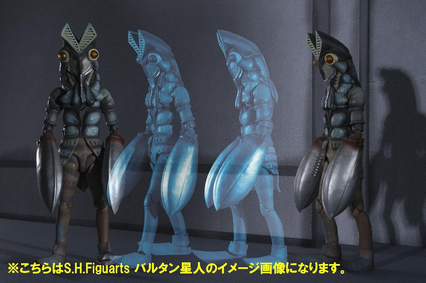TAMASHII NATIONS S.H.フィギュアーツ ウルトラマン バルタン星人 約160mm PVC&ABS製 塗装済み可動フィギュア
