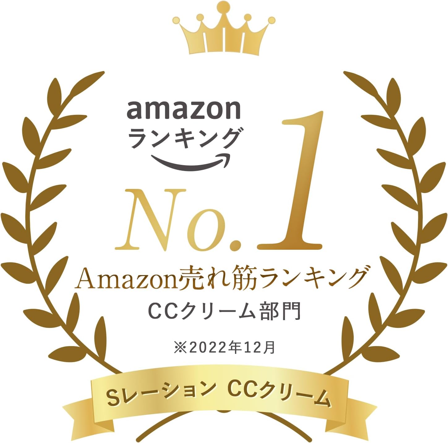 Sration BB Cream, Men's Foundation, Sunscreen, Concealer, CC Cream, Eslation, sration, Acne Marks, Blue Beard, Pores, Gift, Shine SPF37 PA+++, 0.9 oz (25 g) (S Sation BB Cream 1 Set, 1 Piece)