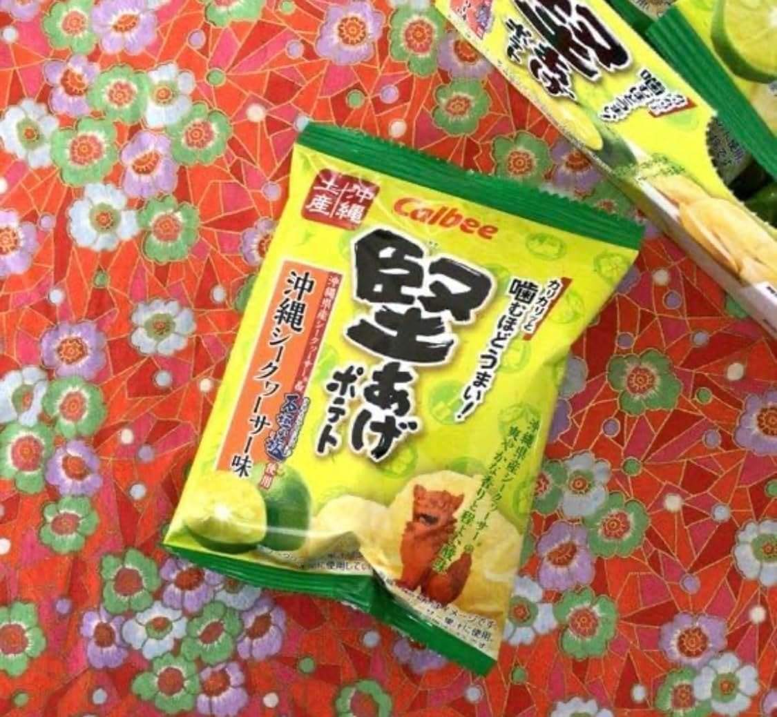 Set of 2 Hard Fried Potatoes, Okinawa Shikusa Flavor, Okinawa Souvenir, Souvenir, Sweets, Snacks, Present, Gift, Souvenir, Return, Greetings, Homecoming Souvenir, Seequer Flavor, Calbee
