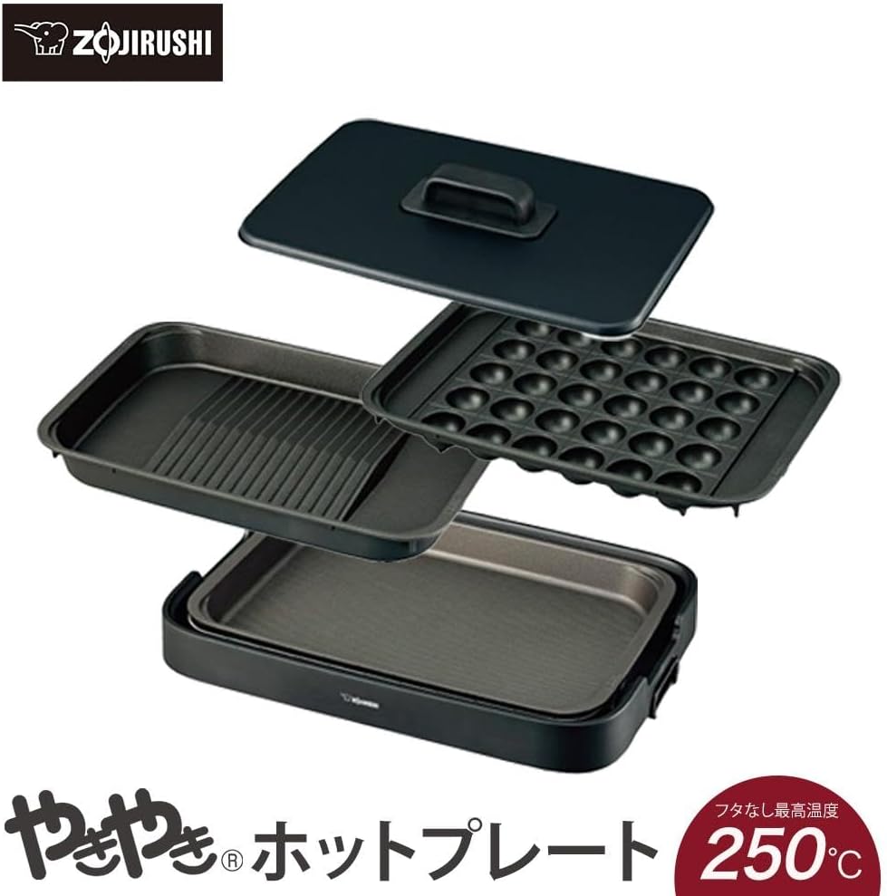 Zojirushi Mahobin EA-KK30-BA Hot Plate, 3-Piece Type, Black