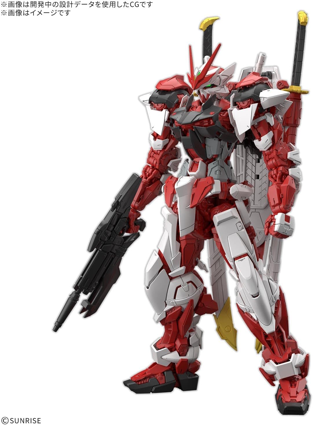 BANDAI SPIRITS(バンダイ スピリッツ) MG 機動戦士ガンダムSEED FREEDOM ASTRAY ガンダムリバティアストレイ レッドフレーム 1/100 プラスチック製 色分け済みプラモデル