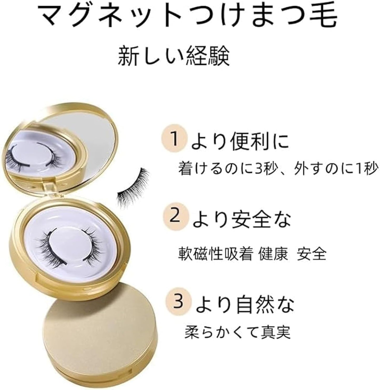 Magnetic False Eyelashes, Magnetic Eyelashes, No Glue Required, Ultra Lightweight, Sweatproof, Long Lasting and Reusable, Clip Included, Storage Box, For Women, Beginners, Portable