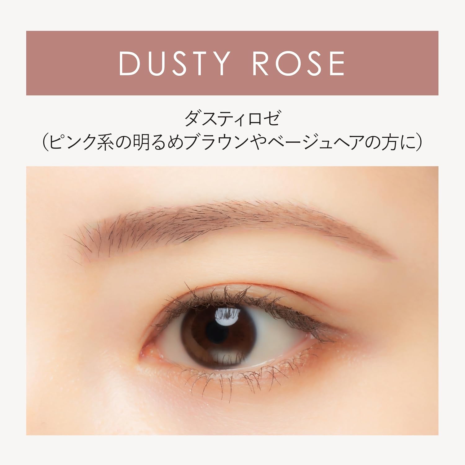 Kingdom: Create the Perfect Fluffy Eyebrows With This One Product! Waterproof Formula Resists Sweat and Stays in Place. Quick & Time-Saving: Kingdom Powdery Liquid Eyebrow Ultra Keep, Precisely Draws