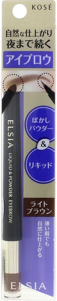 ELSIA BR31 Elsia Platinum Liquid & Powder Eyebrow Light Brown 0.03 oz (0.8 g)