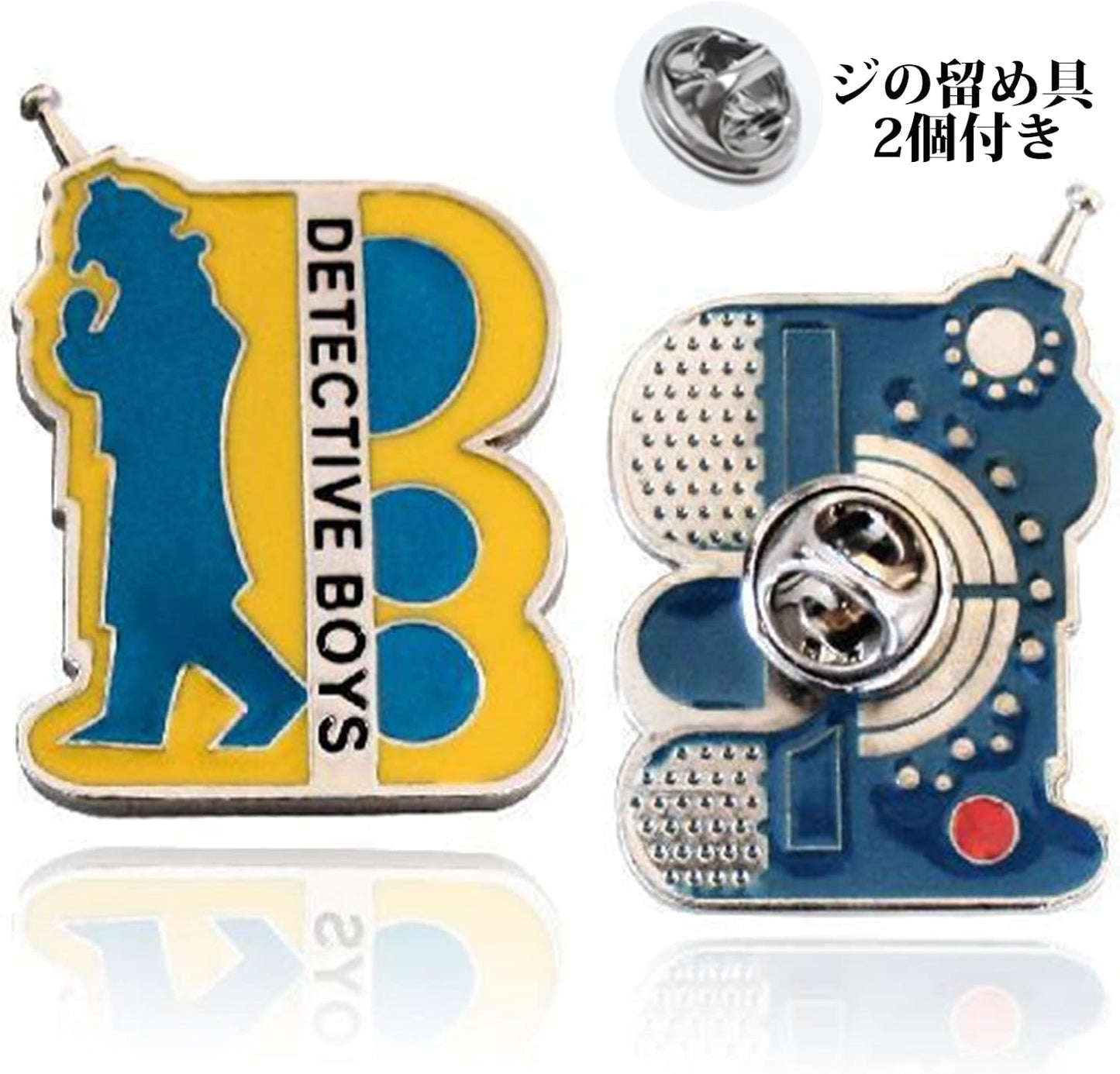 Cosplay Badge Detective Badge Boys Detective Badge Communicator Anime Alloy Brooch Play Costume Cosplay Props Accessories Gift Boys Girls Kids Unisex Clasp with 2pcs