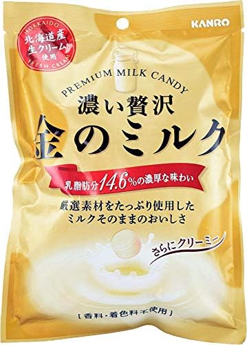 Kanro Gold Milk Candy, 2.8 oz (80 g) x 2 Bags