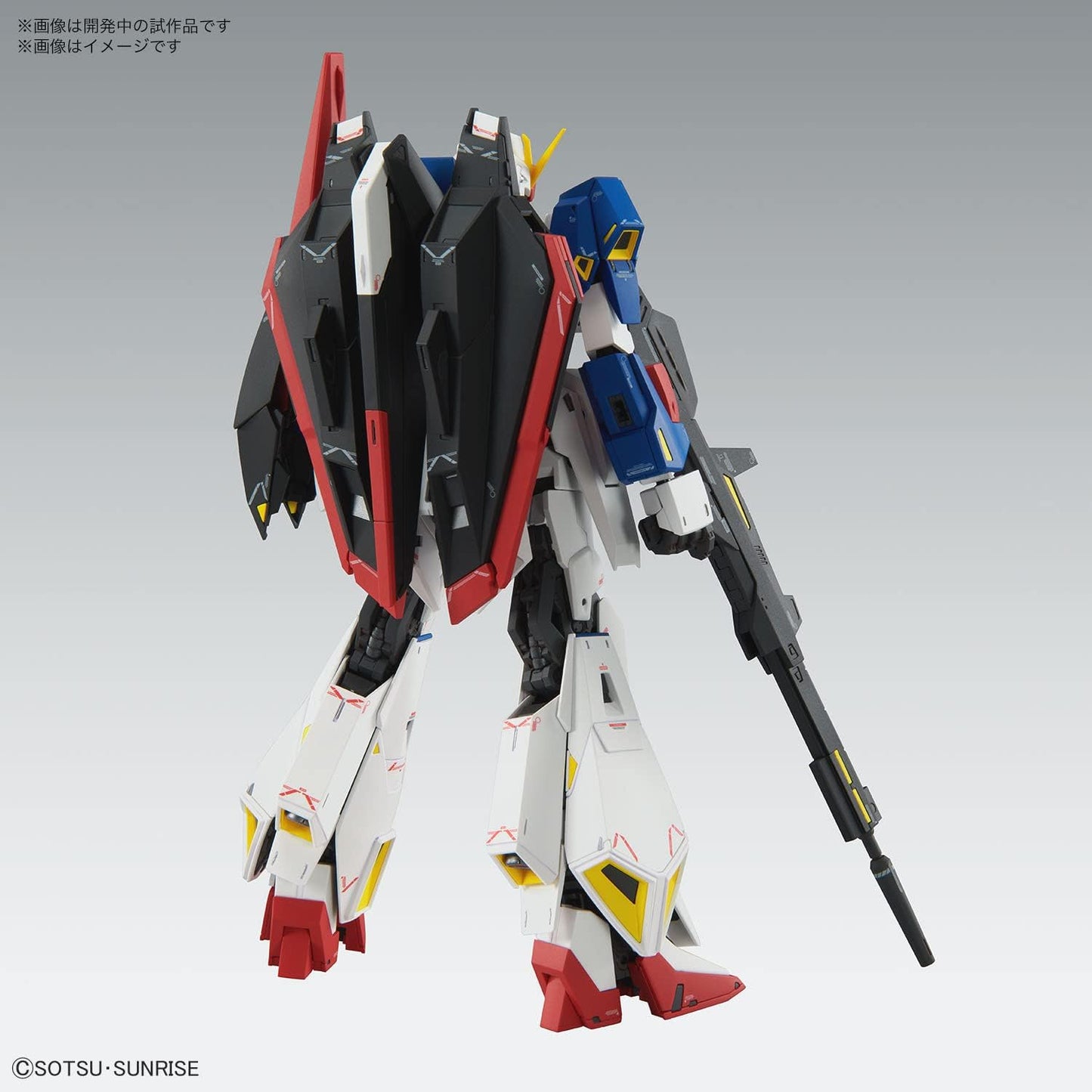 Bandai Spirits MG Mobile Suit Z Gundam Zeta Gundam Ver.Ka, 1/100 Scale, Color-coded Plastic Model