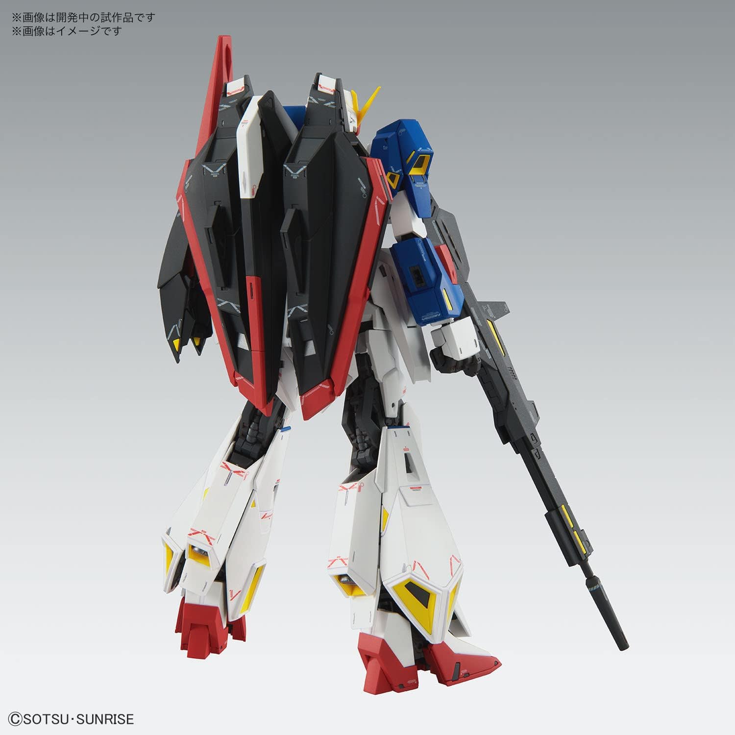 Bandai Spirits MG Mobile Suit Z Gundam Zeta Gundam Ver.Ka, 1/100 Scale, Color-coded Plastic Model