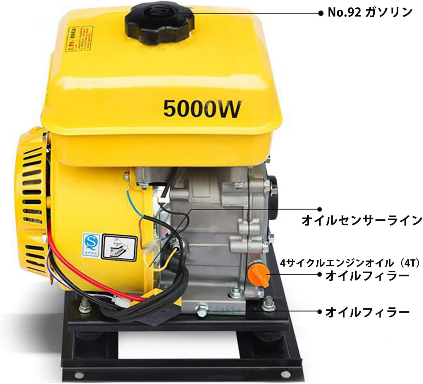 5KW Electric Vehicle Gasoline Generator Range Extender Electric Start Auto Frequency Conversion Electric Tricycle Generator (Split Fuel Tank 48V)