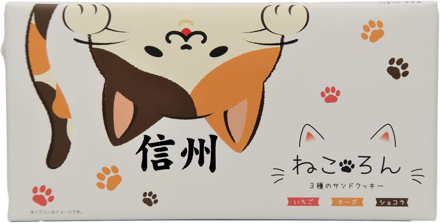 Shinshu Nekoron 3 Varieties of Sandwich Cookies 9-Piece Set Cat Cookies