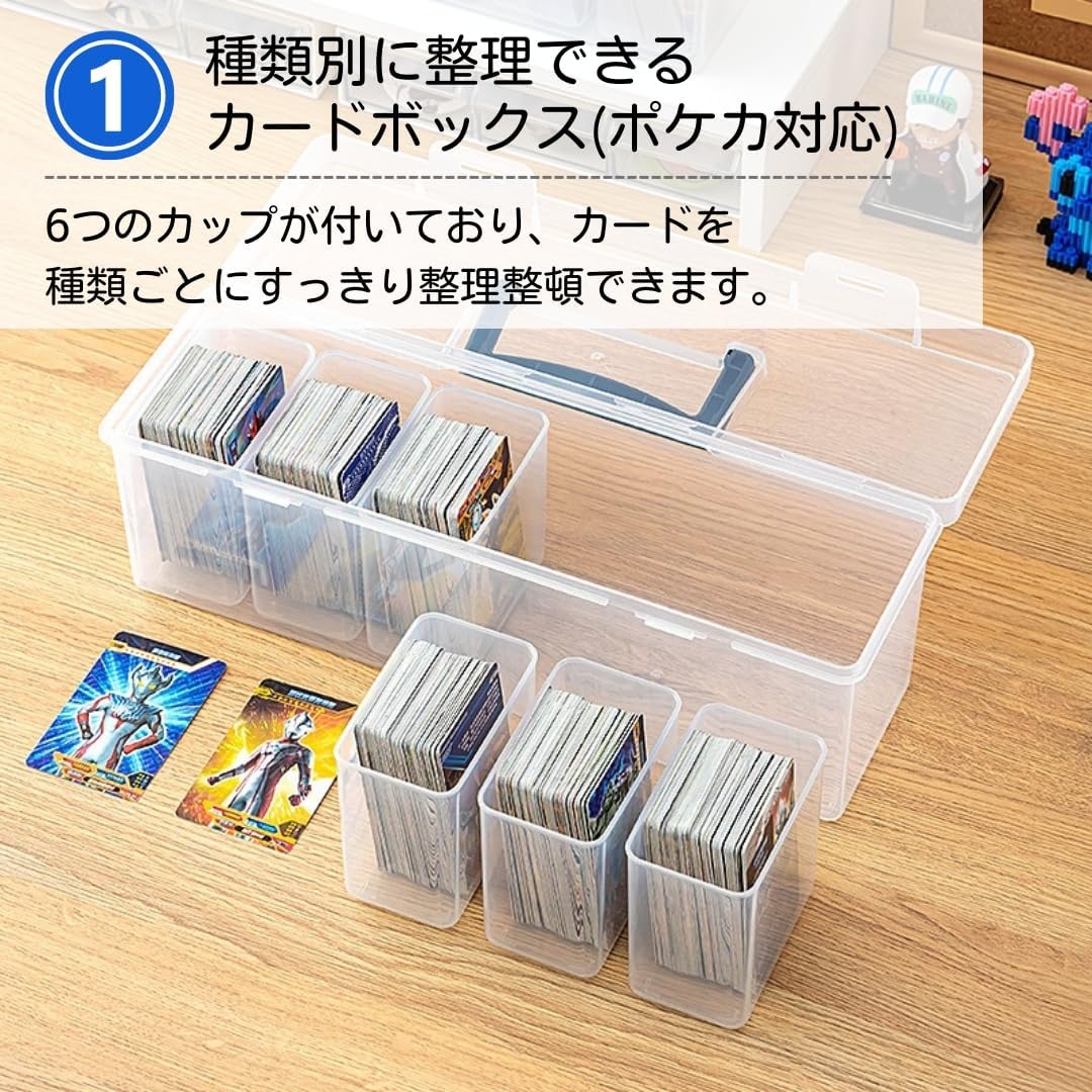 ateena Card Case, Trading Card, Pokemon Card Case, Trading Card Case, Pokémon Card Storage, Large Capacity, Box PSA, Storage Box, B (Clear)