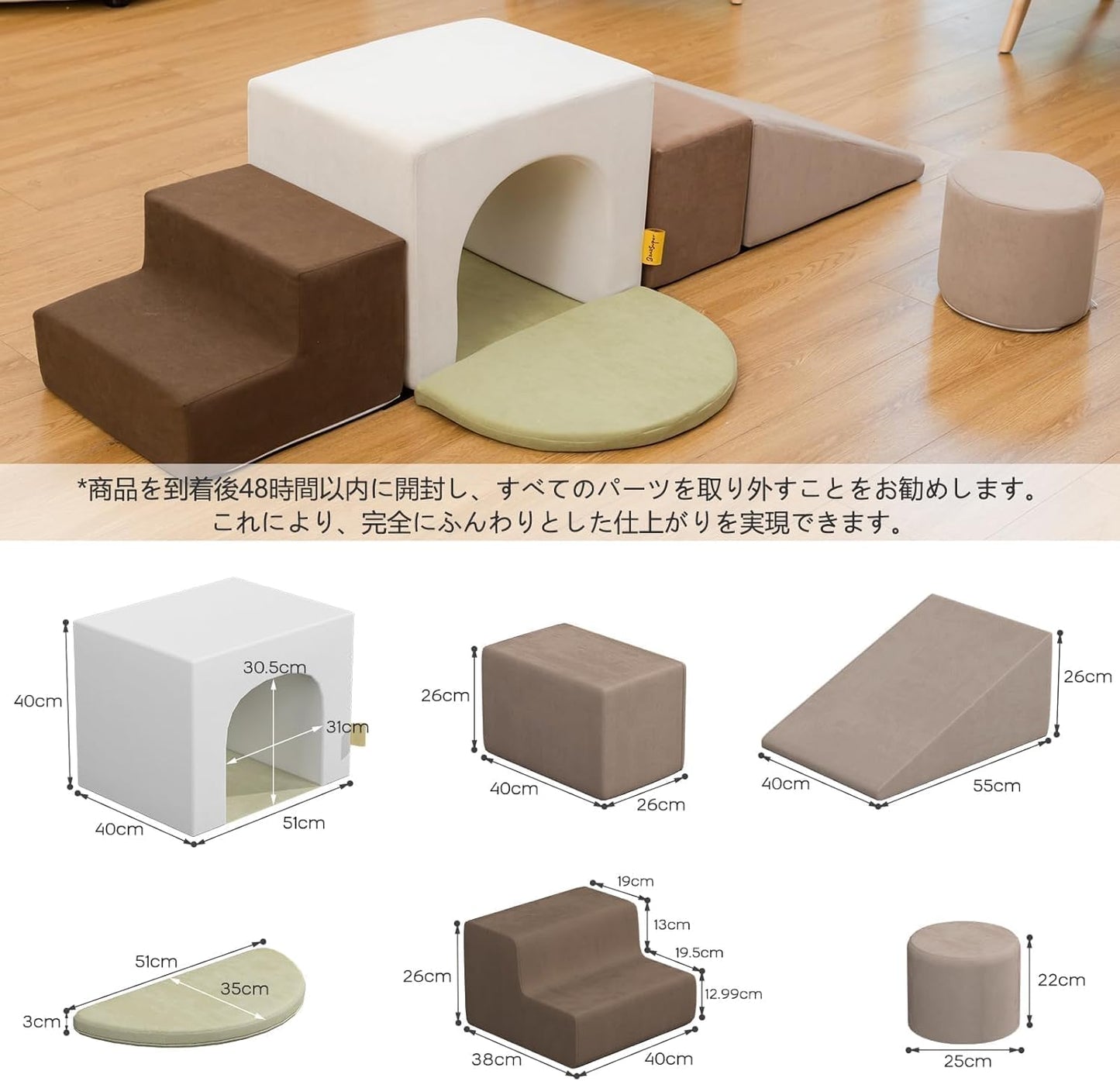 BanaSuper Athletic Soft Blocks Blocks Cushion Toys Large Indoor Playground Equipment Slides Kids Space (Gray)