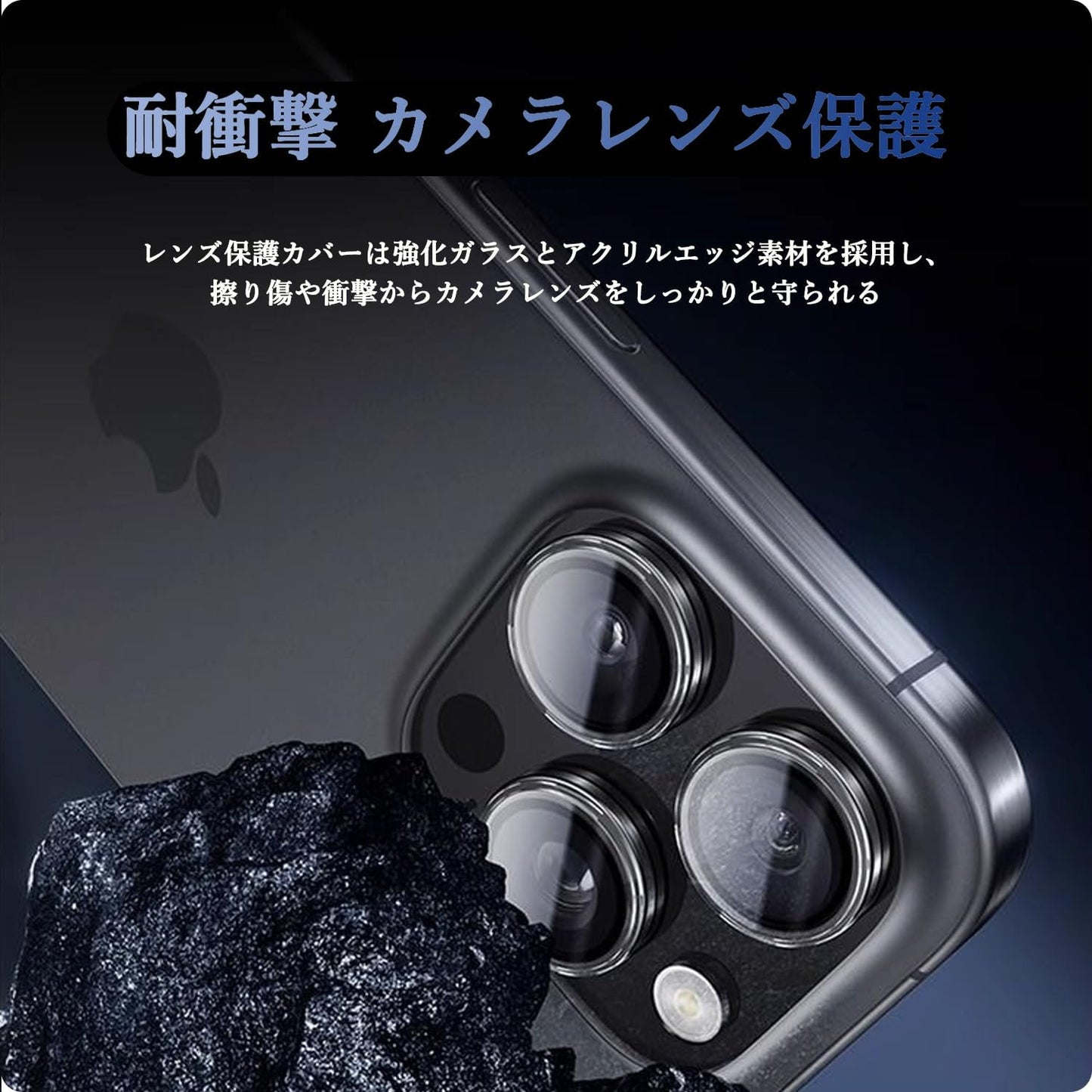 Apapeya Camera Protection for 16/16 Plus Camera Lens Protective Cover Shockproof Acrylic Edge Material High Hardness Lens Protective Film for Fall 2024 Release 16/16 Plus Lens Cover Anti-Scratch