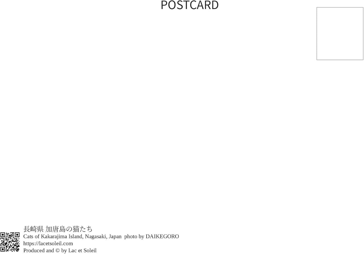 Japanese Landscape Postcard by daikegoro Cat in Katanjima 5 Postcards Photo Card Souvenir