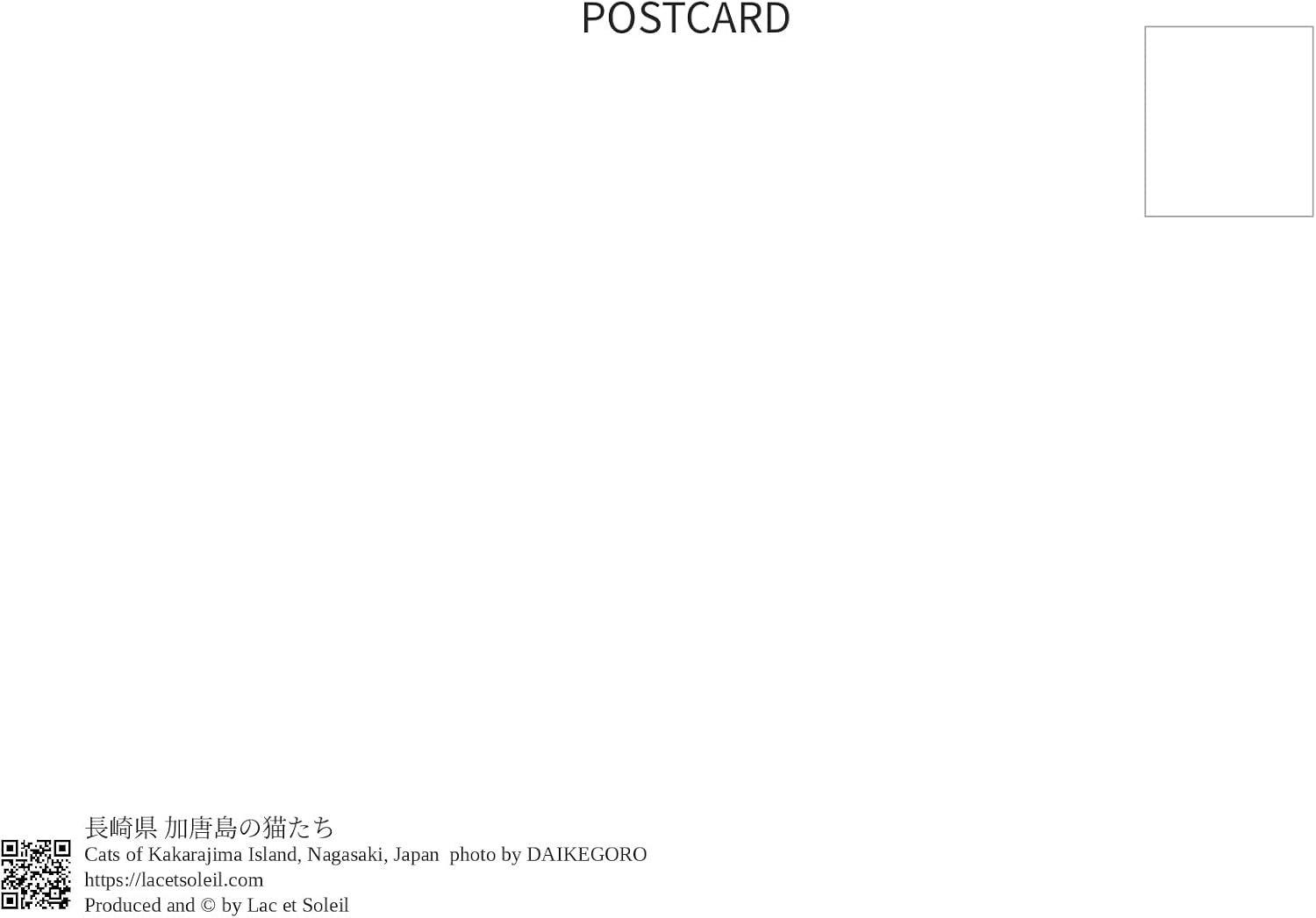 Japanese Landscape Postcard by daikegoro Cat in Katanjima 5 Postcards Photo Card Souvenir