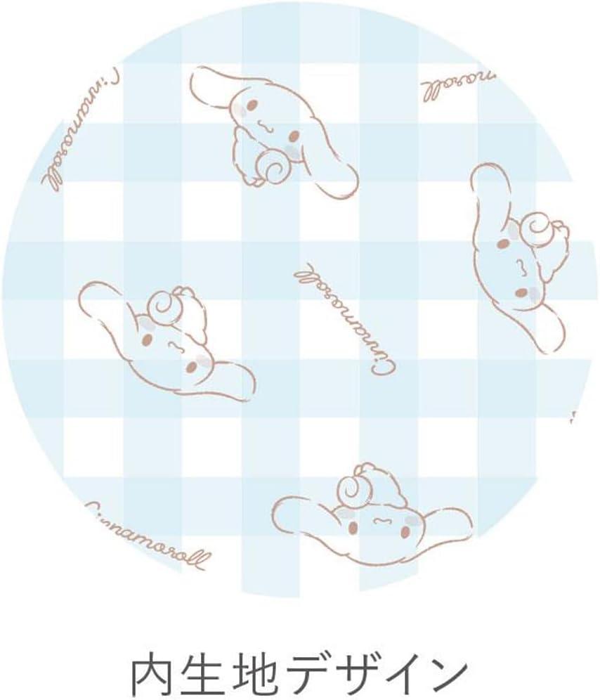 Tees Factory Sanrio Characters Sagara Embroidery Drawstring Pouch, Cinnamoroll, H6.9 x 7.5 inches (175 x 190 mm), SR-5530385CR