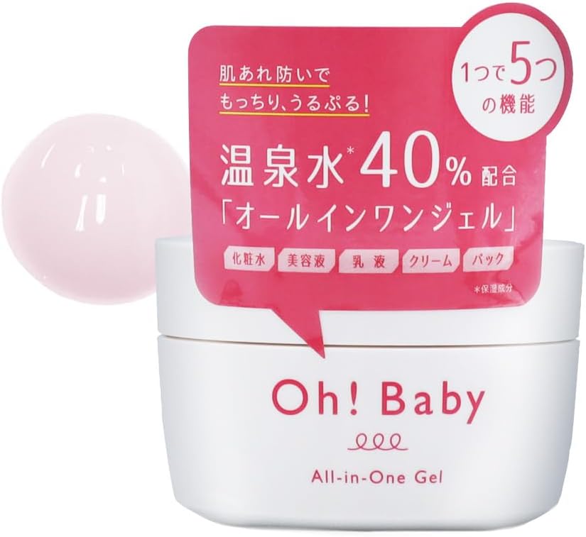 House of Rose Oh! Baby All-in-One Gel, 3.5 oz (100 g), 5 Functions (Lotion, Serum, Milky Lotion, Cream Pack), Time-saving Care, Easy, Spatula Included, Memory Foam Gel, Hot Spring Water, Firm Skin,