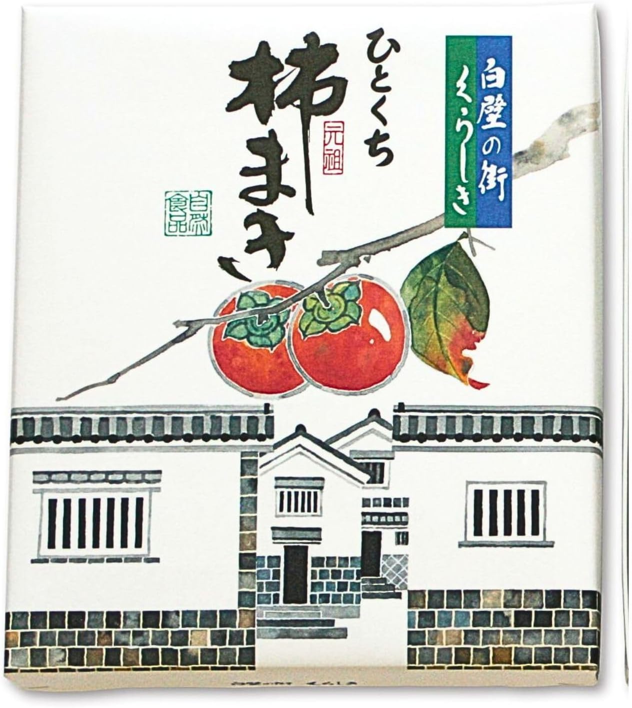 Kokuwa Sangyo Kakimaki 12-piece Dried Persimmon Kaki Domestically Manufactured Confectionery from Kurashiki Souvenir
