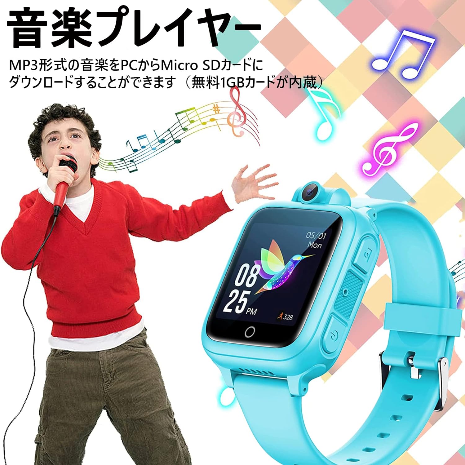 TEZILON Kids Smart Watch, 14 Different Games, Wristwatch, Music Playback, 1.54 Inches, Selfie Camera, Photo, Alarm Clock, Recording, Educational Voice Recorder, Alarm, Stopwatch, Timer, Built-in