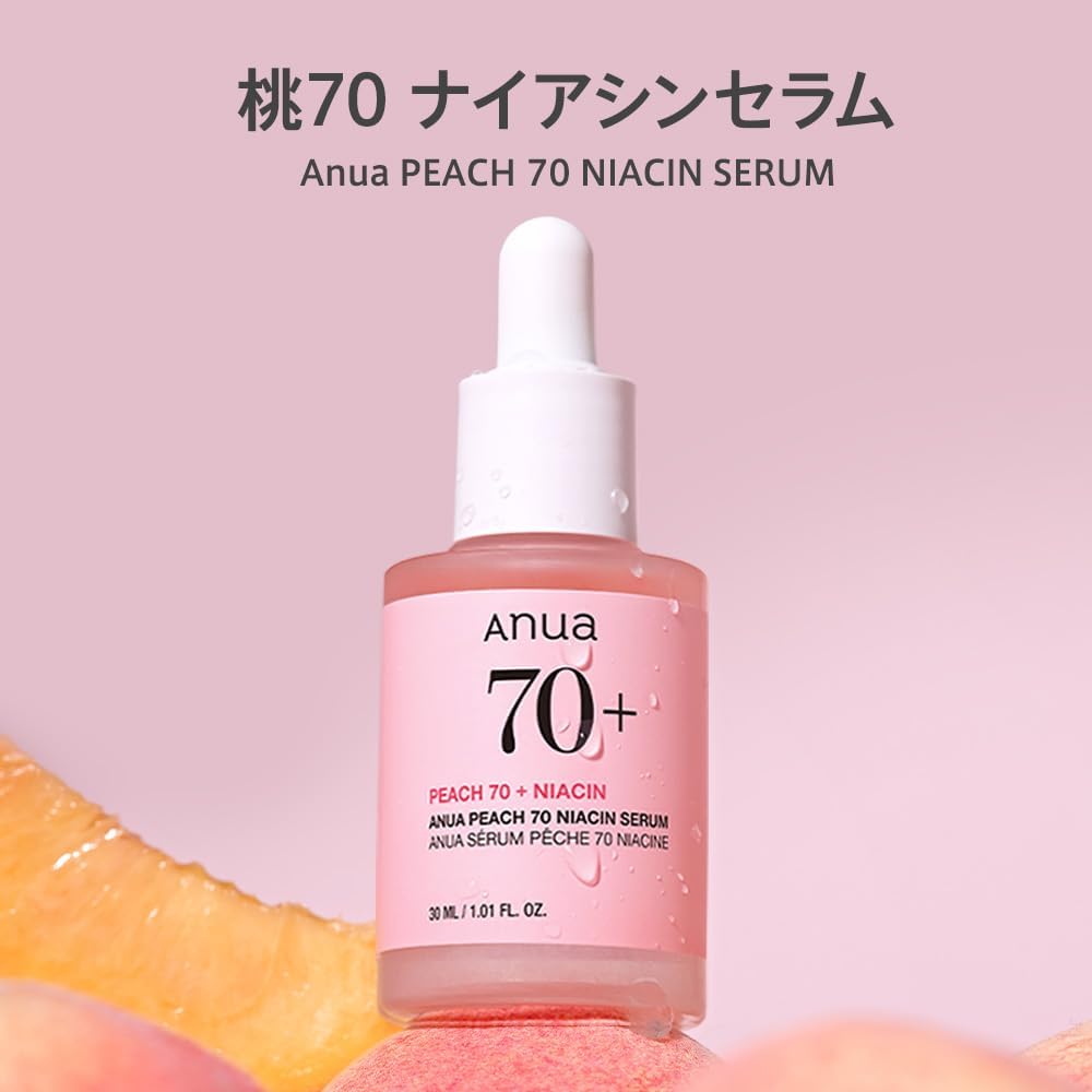 ANUA Peach Niacin Serum 70 Niacin Serum, 1.0 fl oz (30 ml), Beauty Essence, Water Light Skin, Shiny Skin, Skin Care, Moisture Moisturizing, Dry Skin, Mixed Skin, Korean Cosmetics, Korean Serum