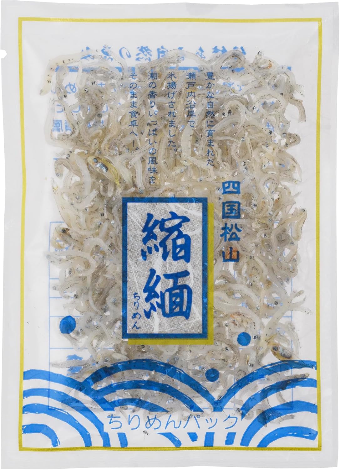 Portioned Convenient Uwa Sea Dried Sardine Pack Domestic Shirasu 100g (10g x 10 bags) Ehime Prefecture Product Snack Side Dish Segawa Honten [Founded 130 Years Dried Goods Specialty Shop Selection]