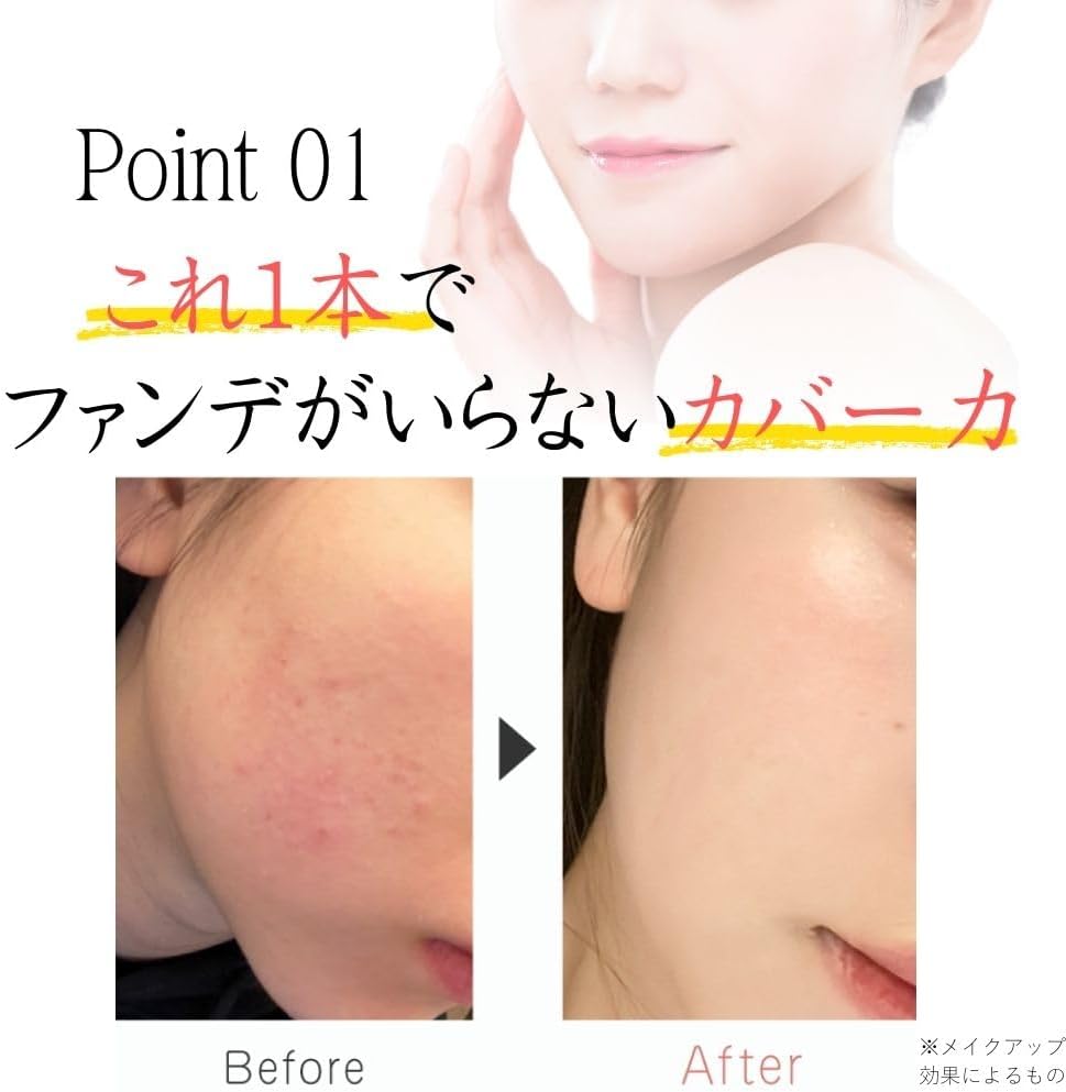 Official Moncygne Base Rose