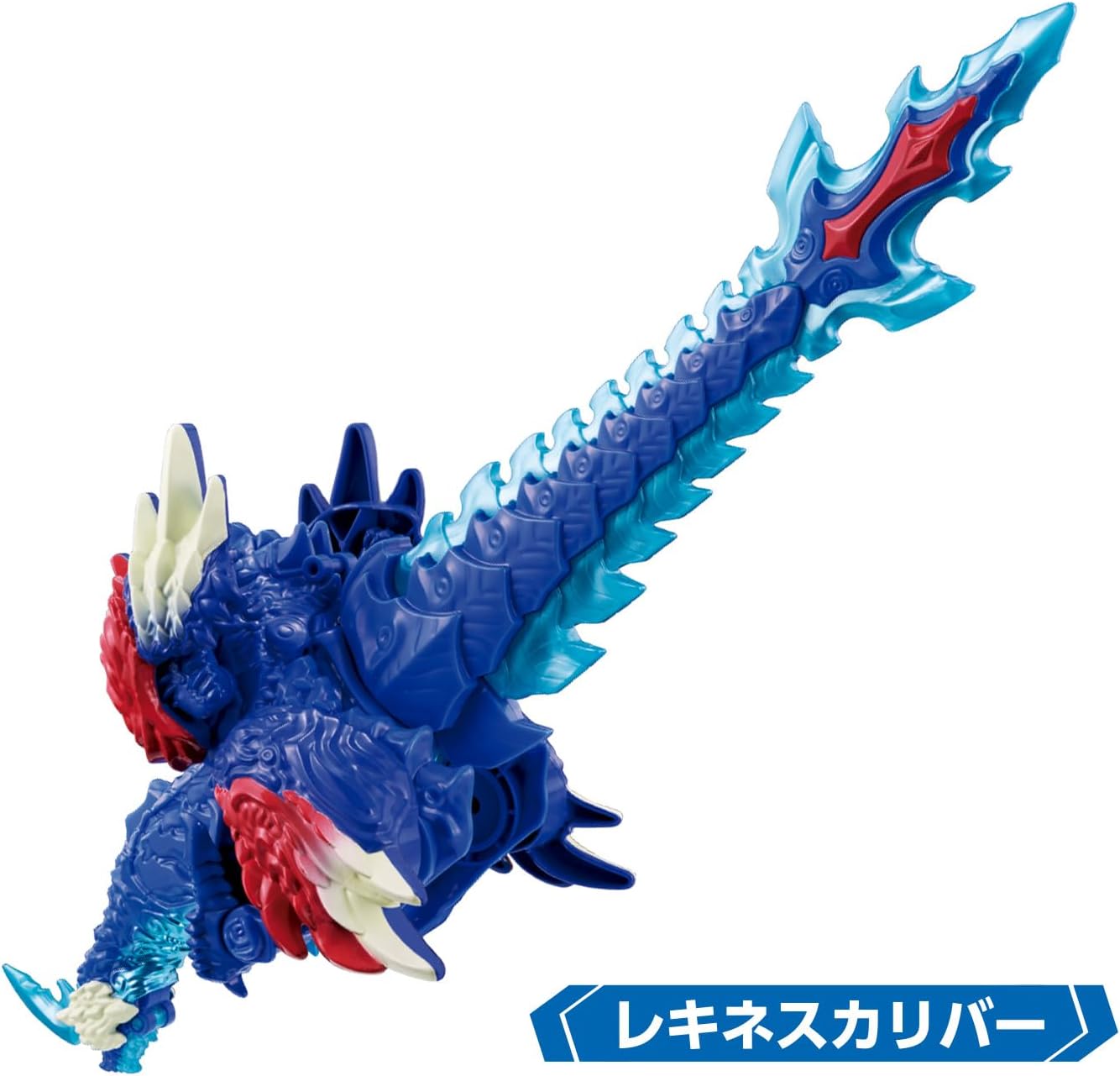 BANDAI Ultraman Omega Meteokaiju Series 01 DX Lekiness