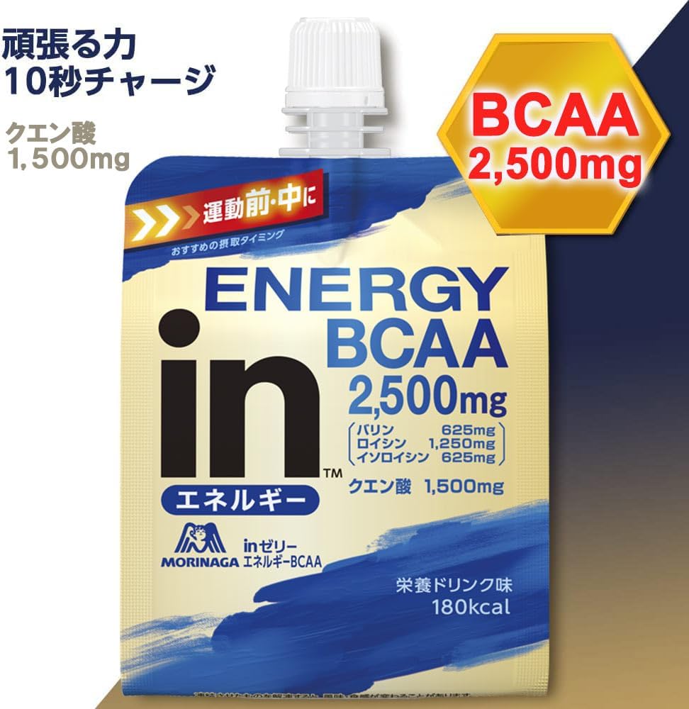 inゼリー Energy BCAA (180g×6 pieces) 10-second charge Nutrition drink flavor Citric acid included BCAA Morinaga Seika