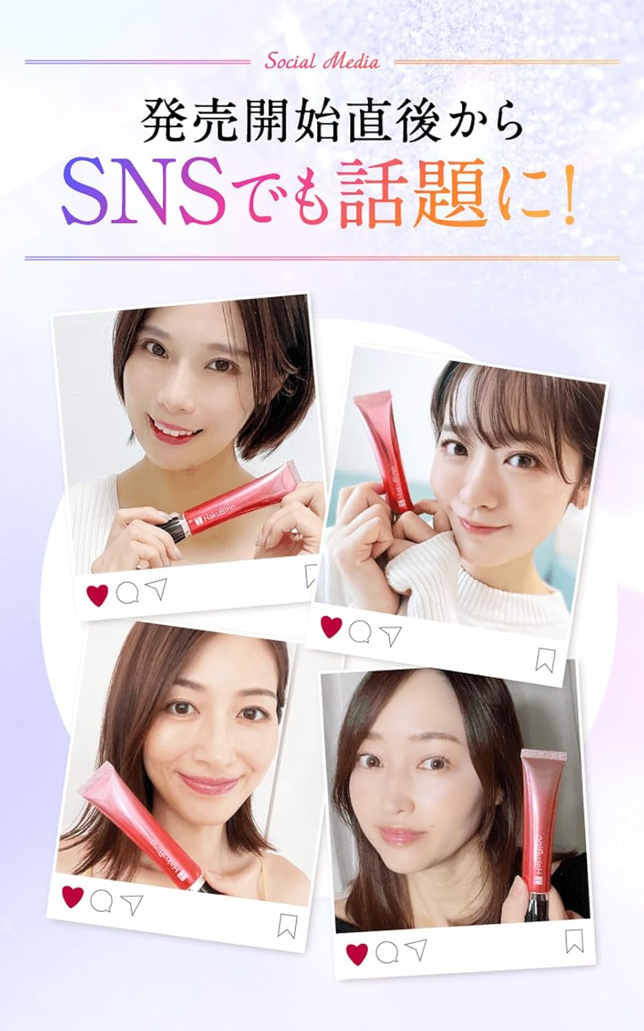 HakuBino Medicated Wrinkle Cream, 1.1 oz (30 g), Niacinamide Formulation, Suppresses Melanin Production, Prevents Stains and Freckles, Improves Wrinkles, Quasi-Drug