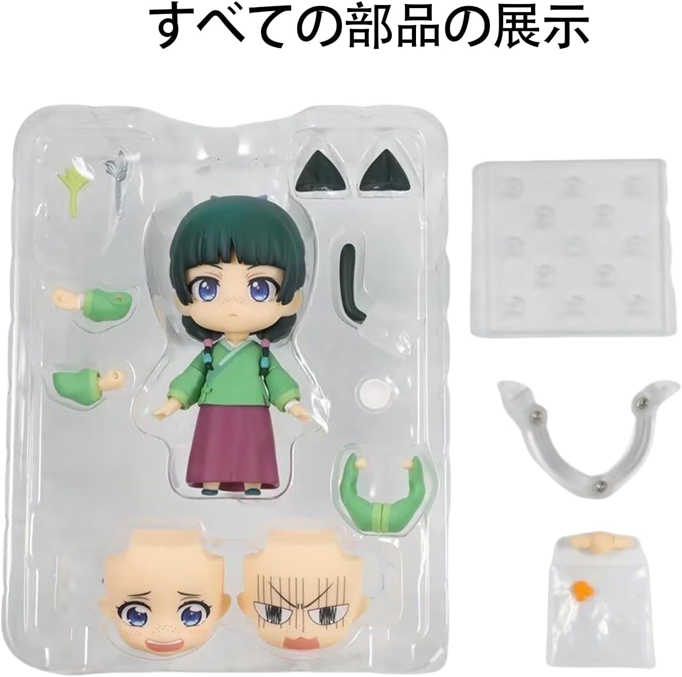 HESHI Single Pharmaceutical Cat Mao Minifigure, Clay Doll, Anime, Surround, Change Your Face, Includes 3 Expressions, DIY Ornament, Figurine, Craft, Unofficial Collection, Birthday Gift, Holiday Gift