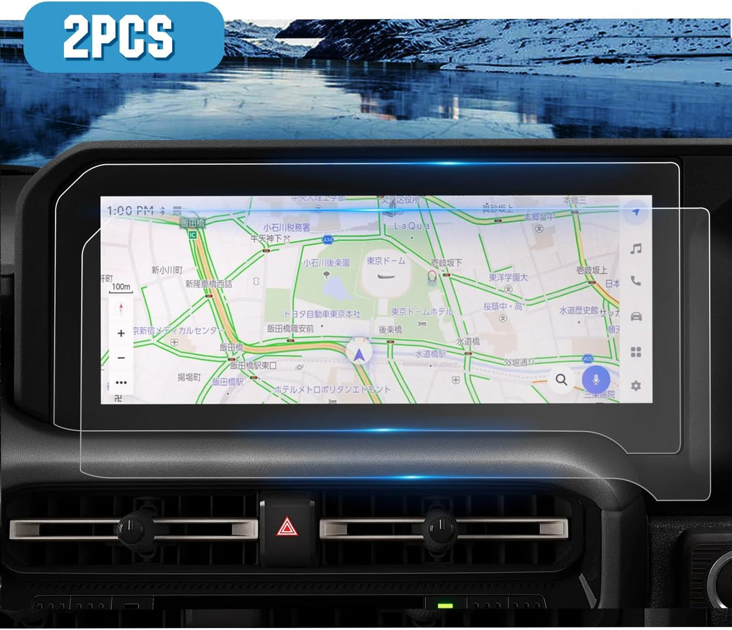ruiya 2 Pcs 2024 Toyota Rankle 250 Exclusive Navi Protective Film 12.3 Inch Land Cruiser 250 Display Film PET Film Hydro-Antiviral Treatment Stain Resistant 6H Easy Installation New Rankle 250