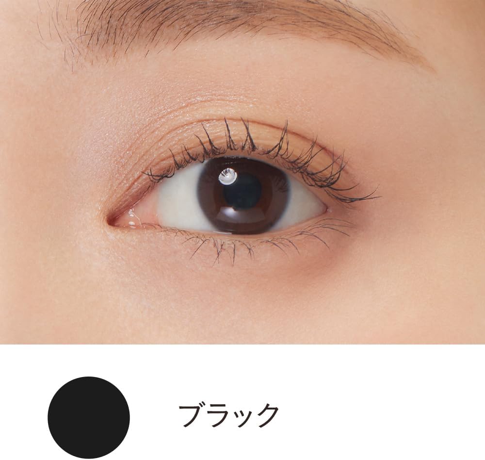 Etovos Mineral Long Lush Mascara 7g #Black Sensitive Skin Eye Makeup Mascara Soap Off