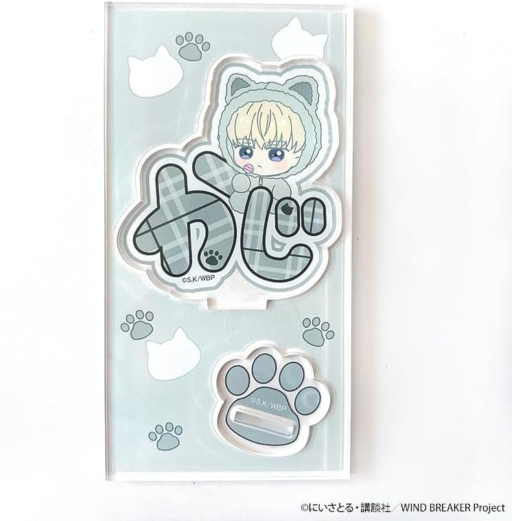 Name Acrylic Stand/KajiRen