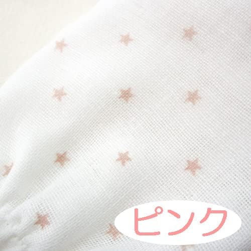 Made in Japan◇ Newborn Gauze Mittens 1 Pair (Pink) Star Pattern, Scratch-Resistant, Baby, Breathable, Gauze Material, Thin, Spring, Summer, Autumn, Winter, All Seasons