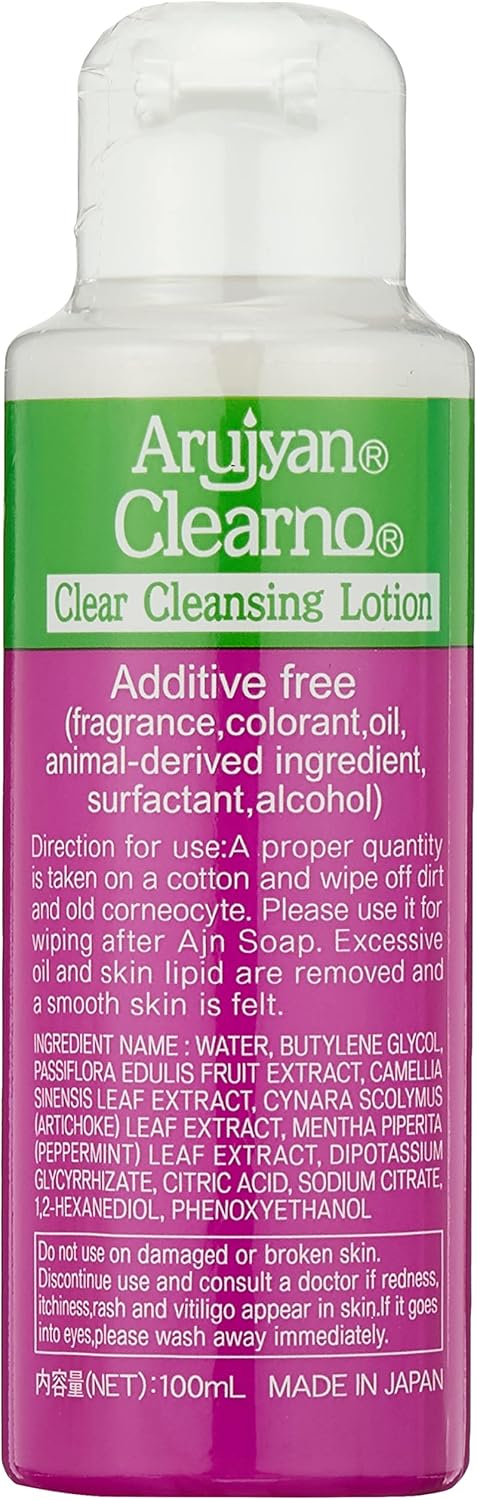 ヒルコス まつげエクステ アルコールフリー前処理剤 クリアーノ 100mL