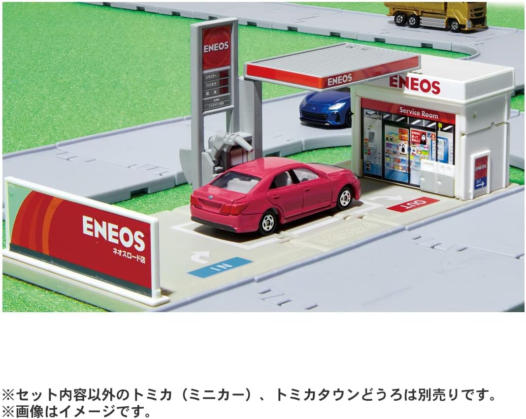 Takara Tomy Tomica Tomica Town Gas Station ENEOS Mini Car Toy Ages 3 and Up