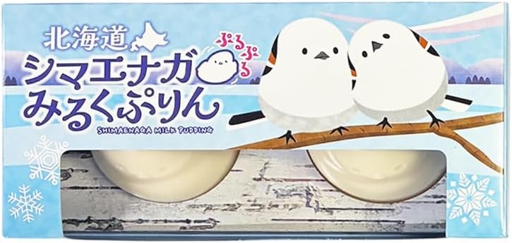 Shimaenaga Purpurpurumiruku Pudding, Set of 2, Hokkaido Exclusive, Bird Motif Dessert Gift, Custom Order, Cute Sweets