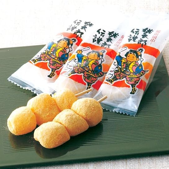 Yamawaki Sangetsudo Momotaro Legend 20 Skewers Included