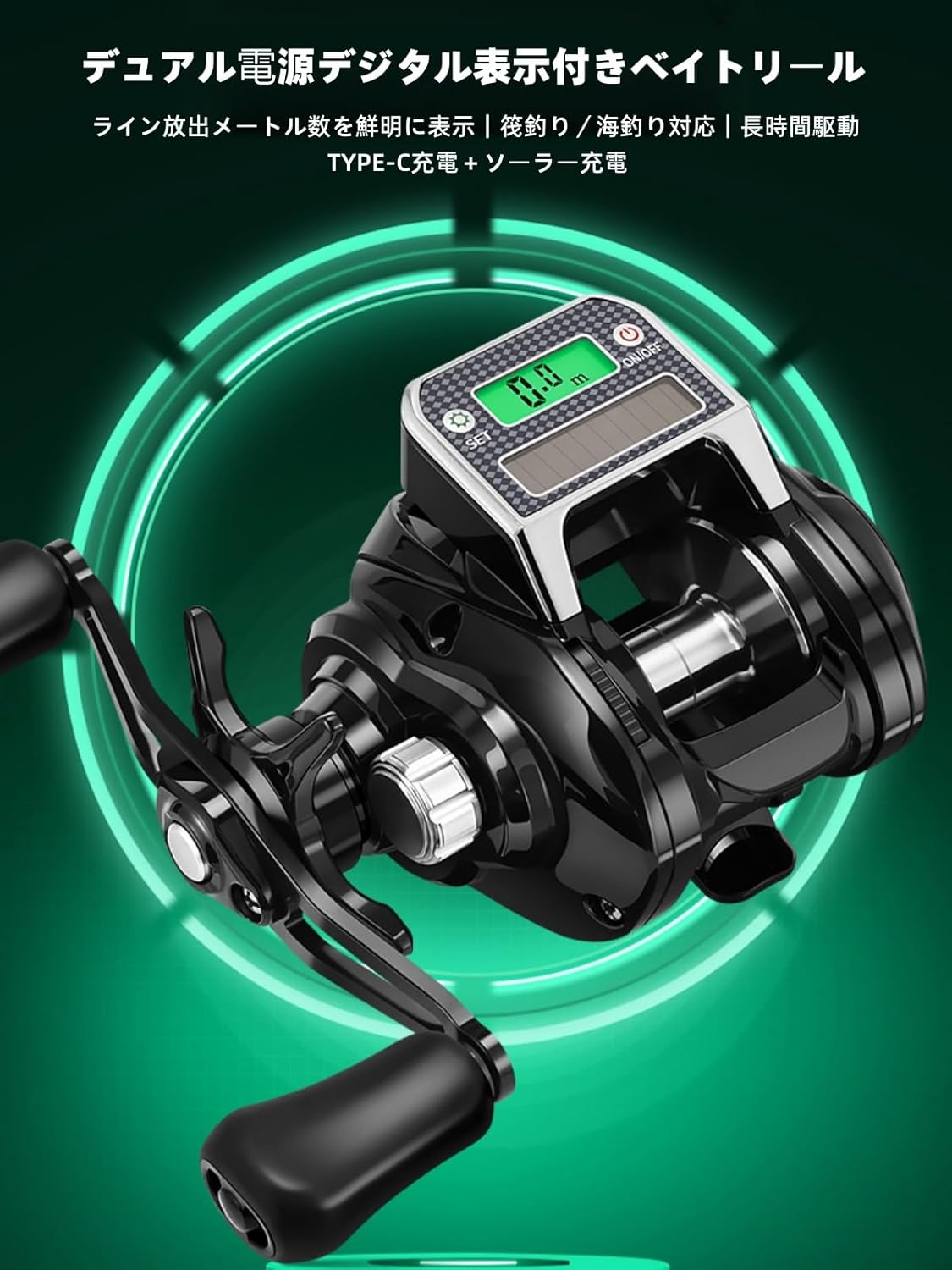 Baitcasting Reel, Electric Reel, Easy to Use for Maximum Drag Saltwater Fishing, 10 Speed Strong Magnetic Brake, Super Lug Force, Ideal for Wild Fishing and Saltwater Fishing, Long Range Raft Fishing