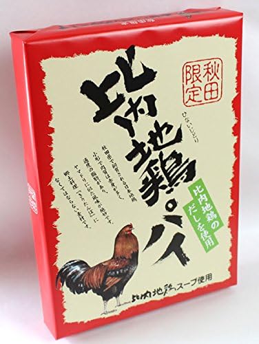 Akita Prefecture Co., Ltd. Hinai Chicken Pie (Small)