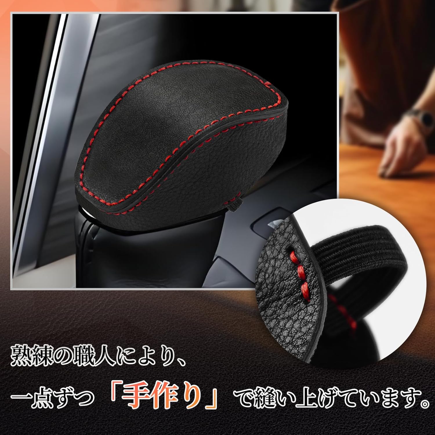 [HYCALY] Toyota Harrier 80 Series RAV4 50 Series Shift Knob Cover, Genuine Leather, No Hand Sewing Required, Dress-Up, Nissan Compatible, Interior Parts, Shift Lever Boots, Shift Knob Cover