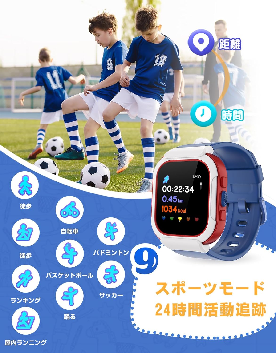 Cloudpoem Smart Watch, Kids Watch, Smart Watch for Kids with Games, Pedometer, Calories, Alarm Clock, Recording, 3-12 Years Old, Boys and Girls, Entrance Celebration, Christmas, Birthday, Gift, USB