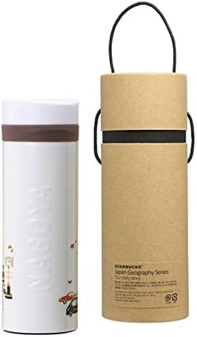 Starbucks Stava Stainless Steel Bottle, Embossed, Updated Design, Aichi, Nagoya Miso, Red Miso, Tokai TV Tower, Otsu, Region Limited, Japan Limited, White, Brown, Tumbler, My Bottle, 12 oz / 355 ml