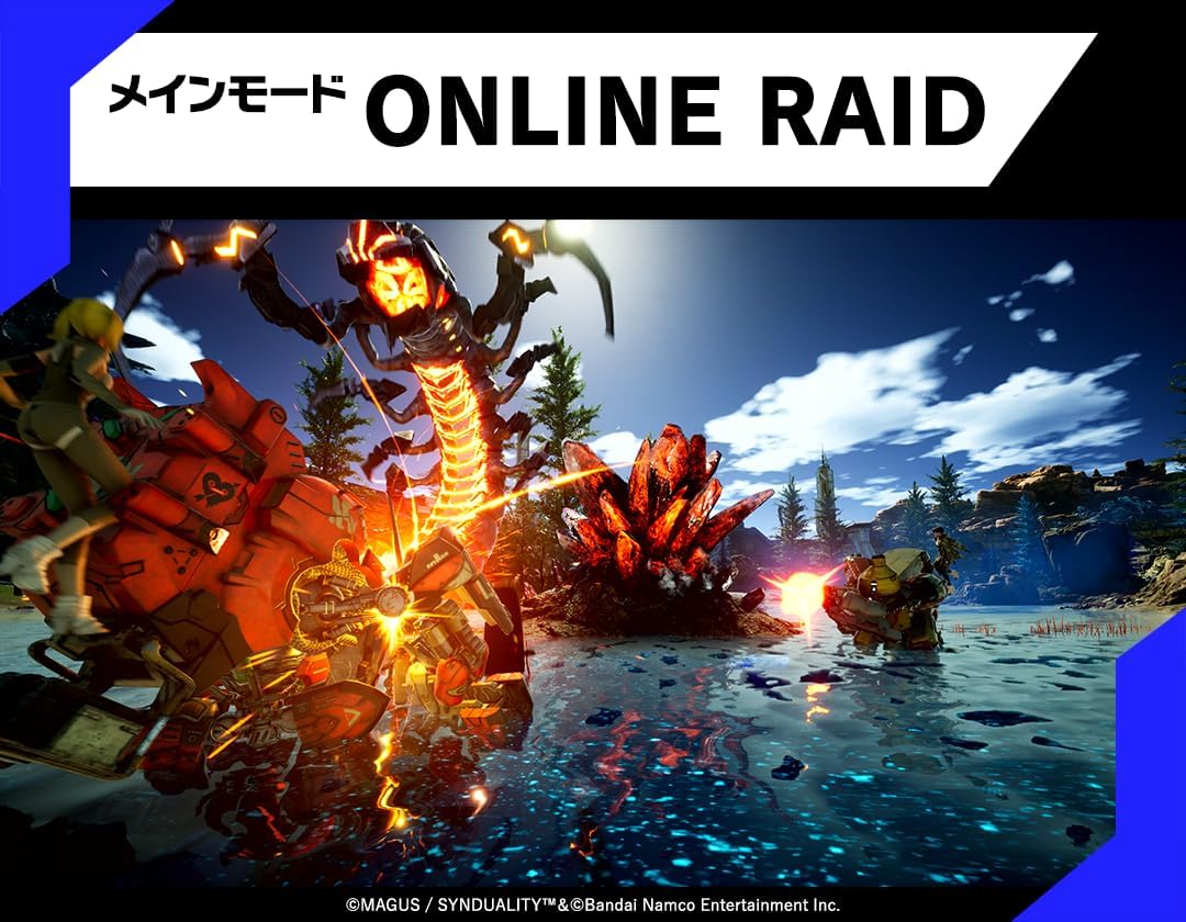SYNDUALITY Echo of Ada DELUXE EDITION -PS5 【デラックスエディション特典】デラックスドリフターパス バウチャー、リメイクチケット、スクールウェア 同梱 & 【パッケージ版早期購入特典】ゲーム内アイテム「デイジーオーガ パーツセット」が入手できる特典コード 封入