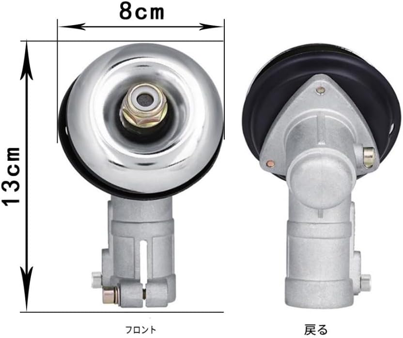 草刈り機部品 ギヤケース タナカ製 刈払機用 交換カバー 耐久性 草刈機 刈り払い機 芝刈り機 メンテナンス 修理 農機具 アフターパーツ DIY (耳管26本、歯7本、片耳)