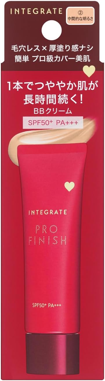 INTEGRATE Foundation Pro Finish BB