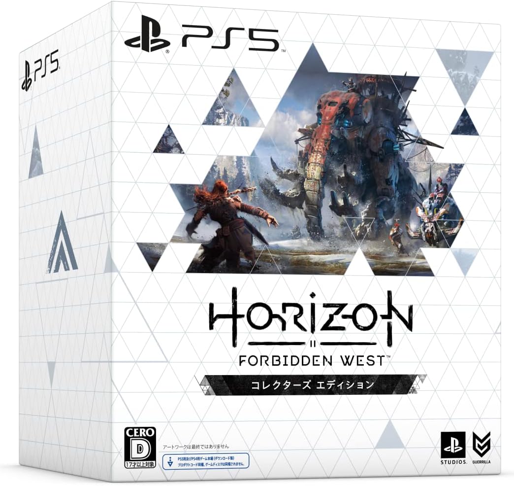 【PS5】【PS4】Horizon Forbidden West コレクターズエディション(ゲーム本編:PS4版PS5版両方のDL版を入手できるプロダクトコード封入)