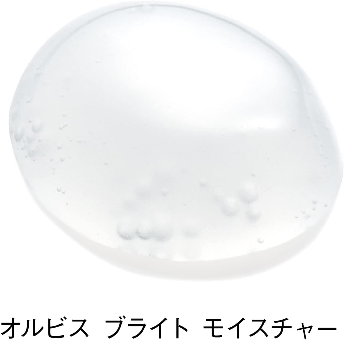 ORBIS Quasi-Drug, Orbis Bright Moisturizer, All-Directional, Whitening, Moisturizing Liquid, Moisturizing, Skin Care, Refill 1.7 fl oz (50 ml)