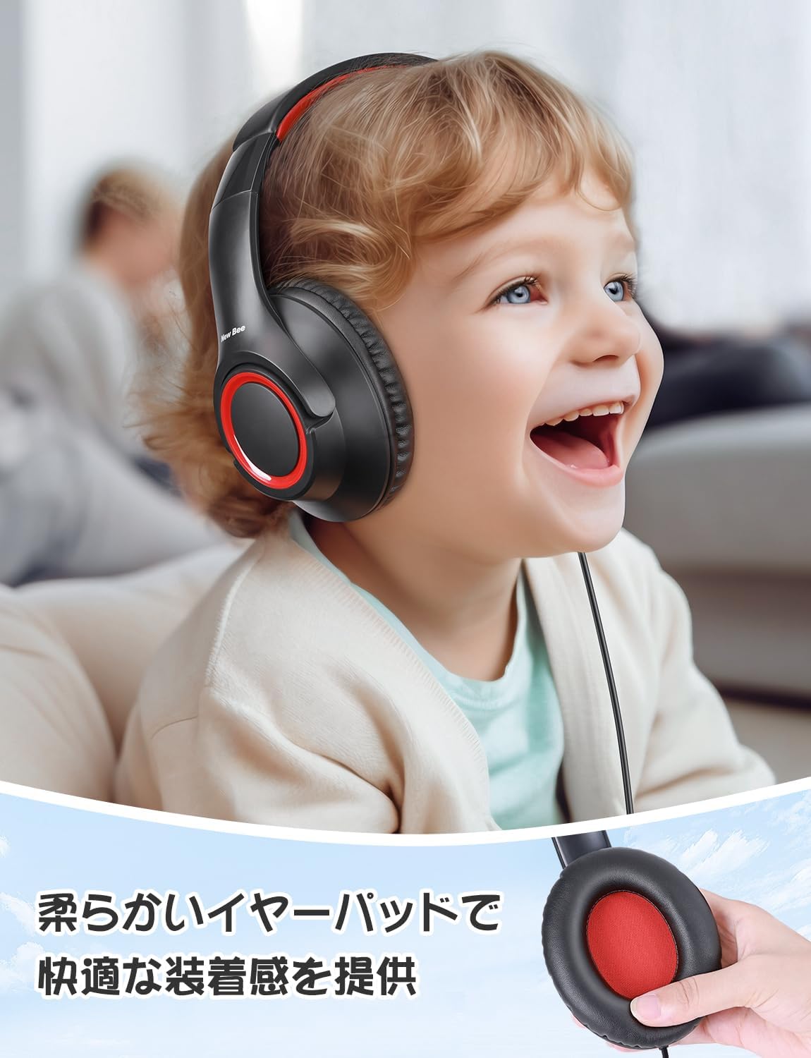 New Bee Kids Headphones Wired 3.5mm Kids Headphones Volume Limiting Adjustable Headset Foldable KH30